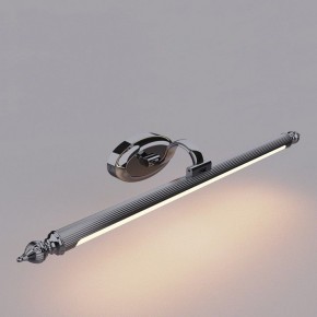 Подсветка для картины Favourite Artifex 2434-1W в Златоусте - zlatoust.mebel24.online | фото 2