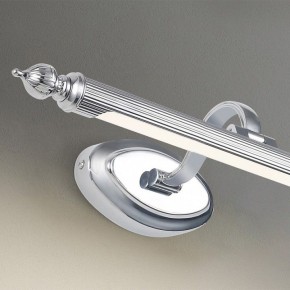 Подсветка для картины Favourite Artifex 2434-1W в Златоусте - zlatoust.mebel24.online | фото 4