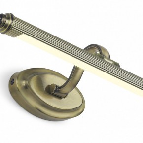 Подсветка для картины Favourite Artifex 2435-1W в Златоусте - zlatoust.mebel24.online | фото 4