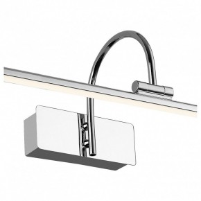 Подсветка для картины Favourite Strenuus 2431-2W в Златоусте - zlatoust.mebel24.online | фото 2