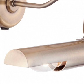 Подсветка для картины Globo Picture 4405 в Златоусте - zlatoust.mebel24.online | фото 2