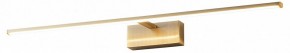 Подсветка для картины Kink Light Проекция 07801-2,20 в Златоусте - zlatoust.mebel24.online | фото 2