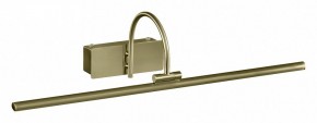 Подсветка для картины Mantra Paracuru 6382 в Златоусте - zlatoust.mebel24.online | фото 1