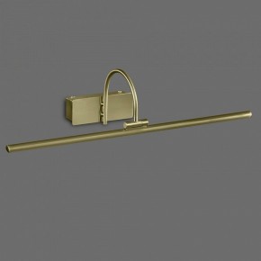 Подсветка для картины Mantra Paracuru 6382 в Златоусте - zlatoust.mebel24.online | фото 2