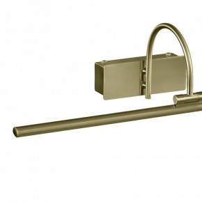 Подсветка для картины Mantra Paracuru 6382 в Златоусте - zlatoust.mebel24.online | фото 3