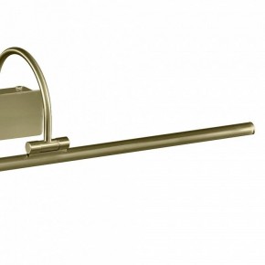Подсветка для картины Mantra Paracuru 6382 в Златоусте - zlatoust.mebel24.online | фото 4