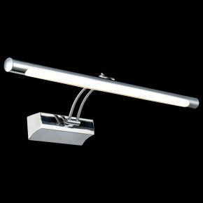 Подсветка для картины Maytoni Fino MIR003WL-L12CH в Златоусте - zlatoust.mebel24.online | фото 2
