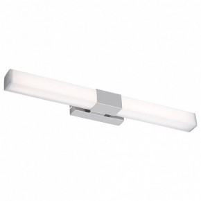 Подсветка для картины Maytoni Glanz MIR006WL-L12CH в Златоусте - zlatoust.mebel24.online | фото 2