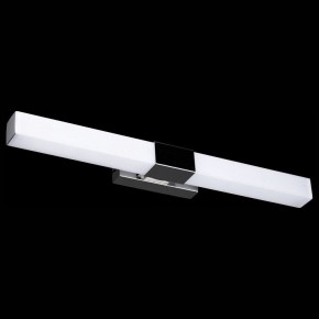 Подсветка для картины Maytoni Glanz MIR006WL-L12CH в Златоусте - zlatoust.mebel24.online | фото 3