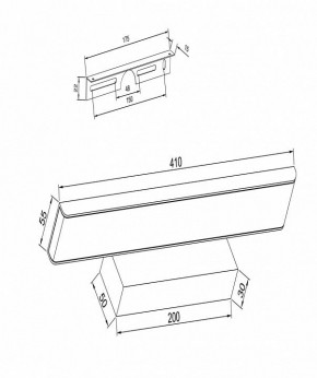 Подсветка для картины Maytoni Gleam MIR005WL-L16B в Златоусте - zlatoust.mebel24.online | фото 3