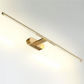 Подсветка для картины Odeon Light Aledo 6635/9WL в Златоусте - zlatoust.mebel24.online | фото 2