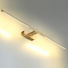 Подсветка для картины Odeon Light Aledo 6635/9WL в Златоусте - zlatoust.mebel24.online | фото 3