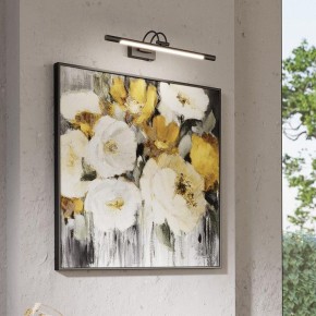 Подсветка для картины Odeon Light Revola 4908/5WL в Златоусте - zlatoust.mebel24.online | фото 4