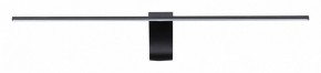 Подсветка для картины Odeon Light Tiny 7069/8WL в Златоусте - zlatoust.mebel24.online | фото
