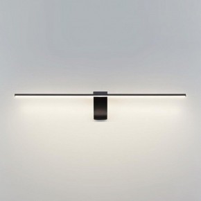 Подсветка для картины Odeon Light Tiny 7069/8WL в Златоусте - zlatoust.mebel24.online | фото 2