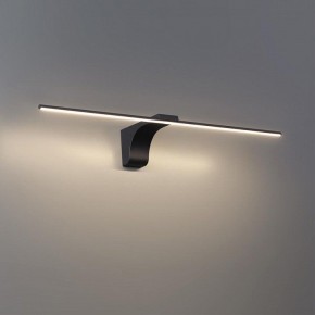 Подсветка для картины Odeon Light Tiny 7069/8WL в Златоусте - zlatoust.mebel24.online | фото 3