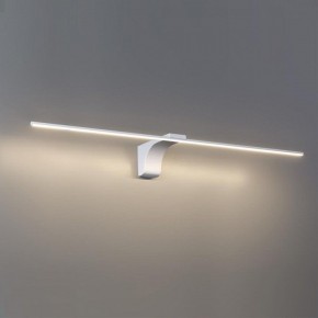 Подсветка для картины Odeon Light Tiny 7070/8WL в Златоусте - zlatoust.mebel24.online | фото 3