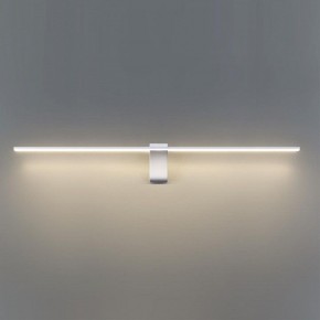 Подсветка для картины Odeon Light Tiny 7070/8WL в Златоусте - zlatoust.mebel24.online | фото 4