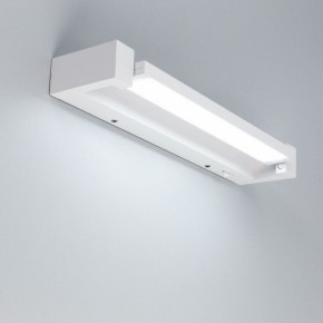 Подсветка для зеркала Citilux Визор CL708240N в Златоусте - zlatoust.mebel24.online | фото 3