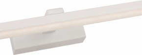 Подсветка для зеркала Favourite Scriptor 3044-2W в Златоусте - zlatoust.mebel24.online | фото 3