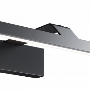 Подсветка для зеркала Maytoni Decart MIR010WL-L12B4K в Златоусте - zlatoust.mebel24.online | фото 5