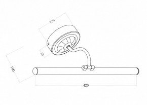 Подсветка для зеркала Maytoni Oculus MIR014WL-L9G3K в Златоусте - zlatoust.mebel24.online | фото 3