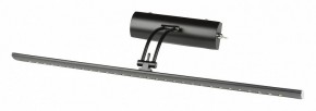 Подсветка для зеркала Uniel ULT UL-00006903 в Златоусте - zlatoust.mebel24.online | фото