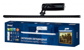 Подсветка для зеркала Uniel ULT UL-00006903 в Златоусте - zlatoust.mebel24.online | фото 2