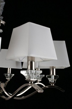 Подвесная люстра Aployt Emilia APL.723.03.08 в Златоусте - zlatoust.mebel24.online | фото 10
