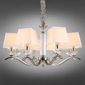 Подвесная люстра Aployt Emilia APL.723.03.08 в Златоусте - zlatoust.mebel24.online | фото 12