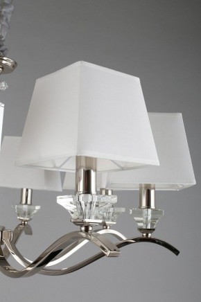 Подвесная люстра Aployt Emilia APL.723.03.08 в Златоусте - zlatoust.mebel24.online | фото 15