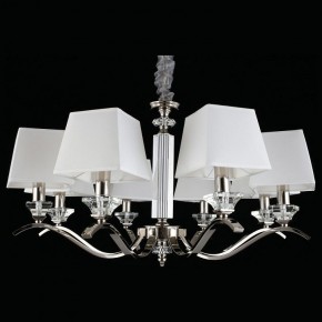 Подвесная люстра Aployt Emilia APL.723.03.08 в Златоусте - zlatoust.mebel24.online | фото 3