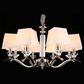 Подвесная люстра Aployt Emilia APL.723.03.08 в Златоусте - zlatoust.mebel24.online | фото 4