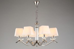 Подвесная люстра Aployt Emilia APL.723.03.08 в Златоусте - zlatoust.mebel24.online | фото 5