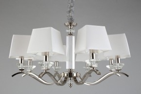 Подвесная люстра Aployt Emilia APL.723.03.08 в Златоусте - zlatoust.mebel24.online | фото 6