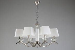 Подвесная люстра Aployt Emilia APL.723.03.08 в Златоусте - zlatoust.mebel24.online | фото 7