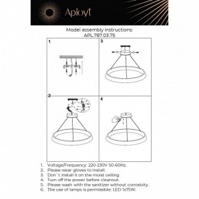 Подвесная люстра Aployt Justyna APL.787.03.75 в Златоусте - zlatoust.mebel24.online | фото 13