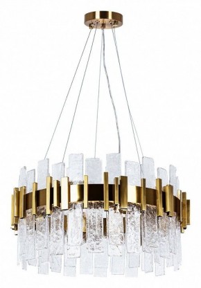 Подвесная люстра Arte Lamp Alya A1053SP-10PB в Златоусте - zlatoust.mebel24.online | фото 2