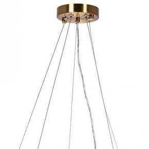 Подвесная люстра Arte Lamp Alya A1053SP-10PB в Златоусте - zlatoust.mebel24.online | фото 3