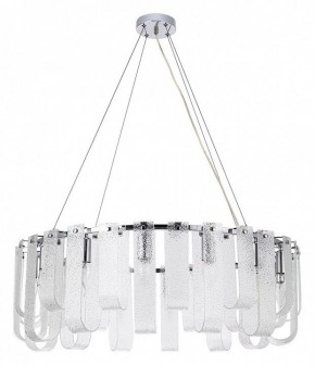 Подвесная люстра Arte Lamp Denebola A4074LM-14CC в Златоусте - zlatoust.mebel24.online | фото 2
