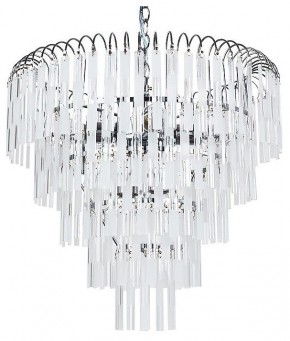 Подвесная люстра Arte Lamp Eliza A1009SP-6CC в Златоусте - zlatoust.mebel24.online | фото 2