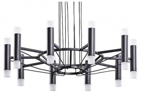 Подвесная люстра Arte Lamp Empire A2482SP-20BK в Златоусте - zlatoust.mebel24.online | фото