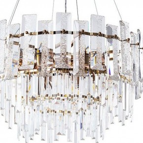 Подвесная люстра Arte Lamp Nicoletta A1052SP-10GO в Златоусте - zlatoust.mebel24.online | фото 3