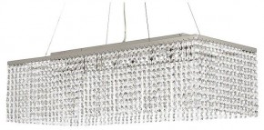 Подвесная люстра Arti Lampadari Milano Milano E 1.5.70X25.101 NT в Златоусте - zlatoust.mebel24.online | фото