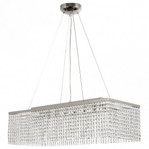 Подвесная люстра Arti Lampadari Milano Milano E 1.5.70X25.101 NT в Златоусте - zlatoust.mebel24.online | фото 2