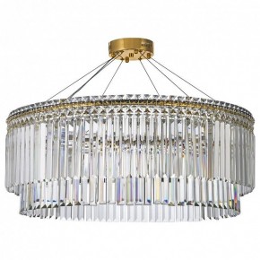 Подвесная люстра Arti Lampadari Ovindoli Gold Ovindoli L 1.5.80.101 G в Златоусте - zlatoust.mebel24.online | фото 2