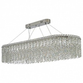 Подвесная люстра Arti Lampadari Ovindoli Nickel Ovindoli L 1.5.120x40.100 N в Златоусте - zlatoust.mebel24.online | фото 2