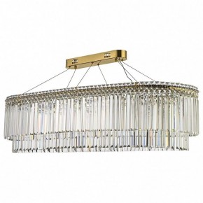 Подвесная люстра Arti Lampadari Ovindoli Nickel Ovindoli L 1.5.120x40.101 G в Златоусте - zlatoust.mebel24.online | фото 2