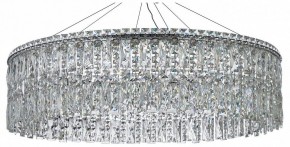 Подвесная люстра Arti Lampadari Ovindoli Nickel Ovindoli L 1.5.80.100 N в Златоусте - zlatoust.mebel24.online | фото