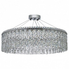 Подвесная люстра Arti Lampadari Ovindoli Nickel Ovindoli L 1.5.80.100 N в Златоусте - zlatoust.mebel24.online | фото 2